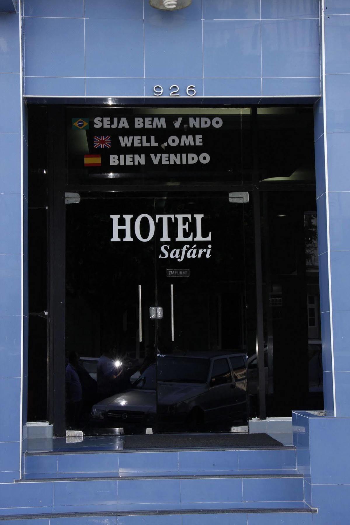 Hotel Safari Манаус Экстерьер фото
